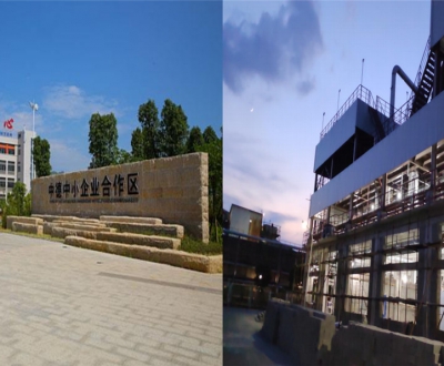 揭陽(yáng)XXX公司